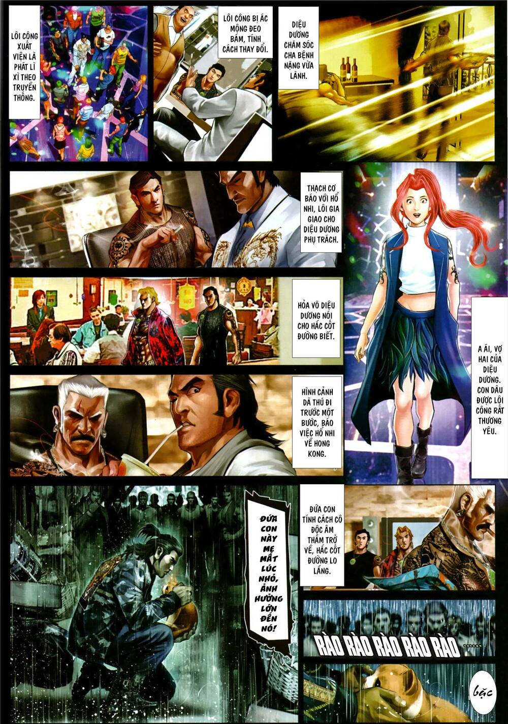 Hỏa Vũ Diệu Dương Chapter 1003 - Trang 2