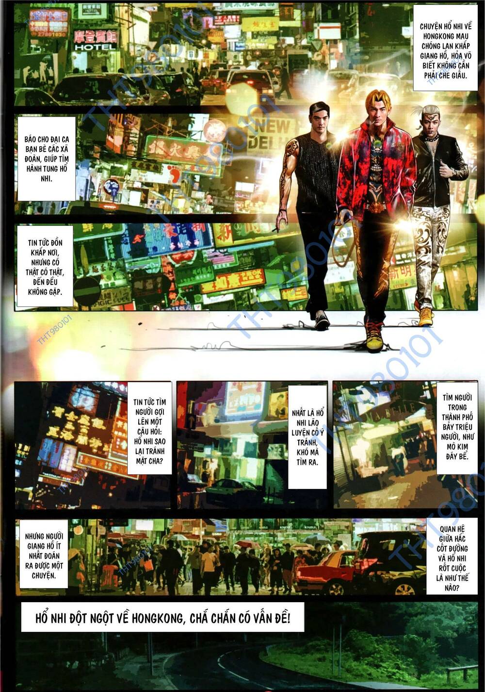 Hỏa Vũ Diệu Dương Chapter 1003 - Trang 2