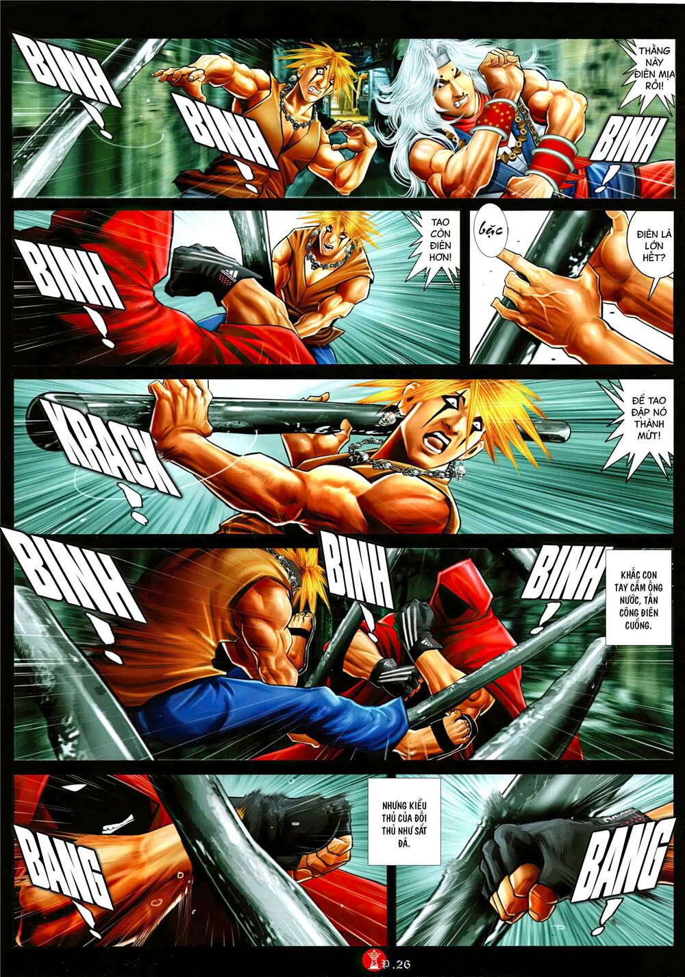 Hỏa Vũ Diệu Dương Chapter 1005 - Trang 2