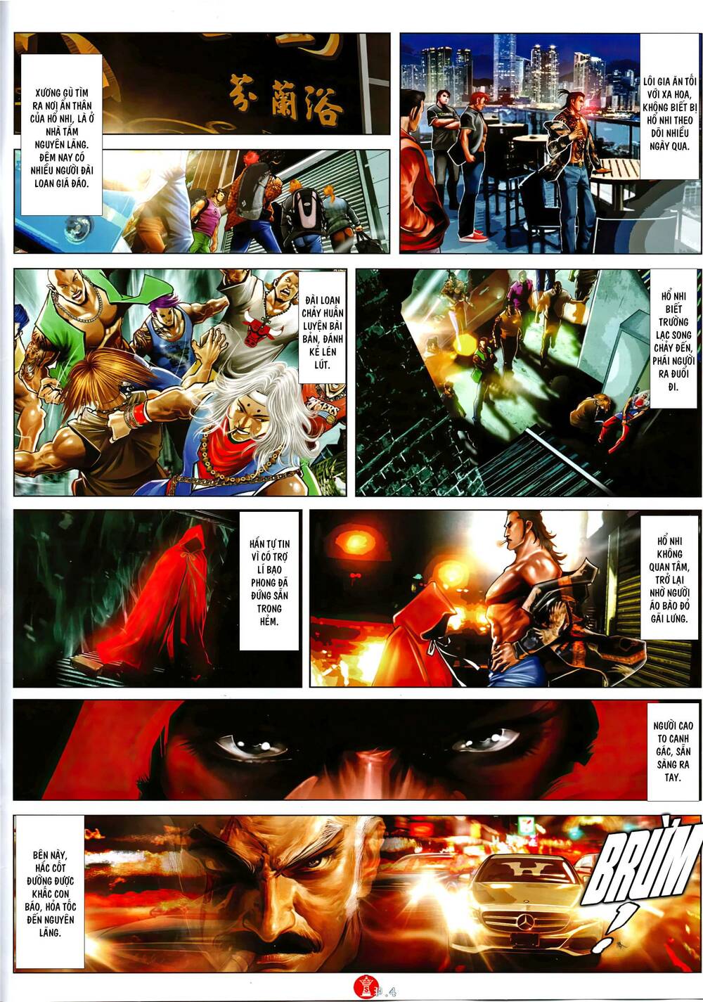 Hỏa Vũ Diệu Dương Chapter 1005 - Trang 2