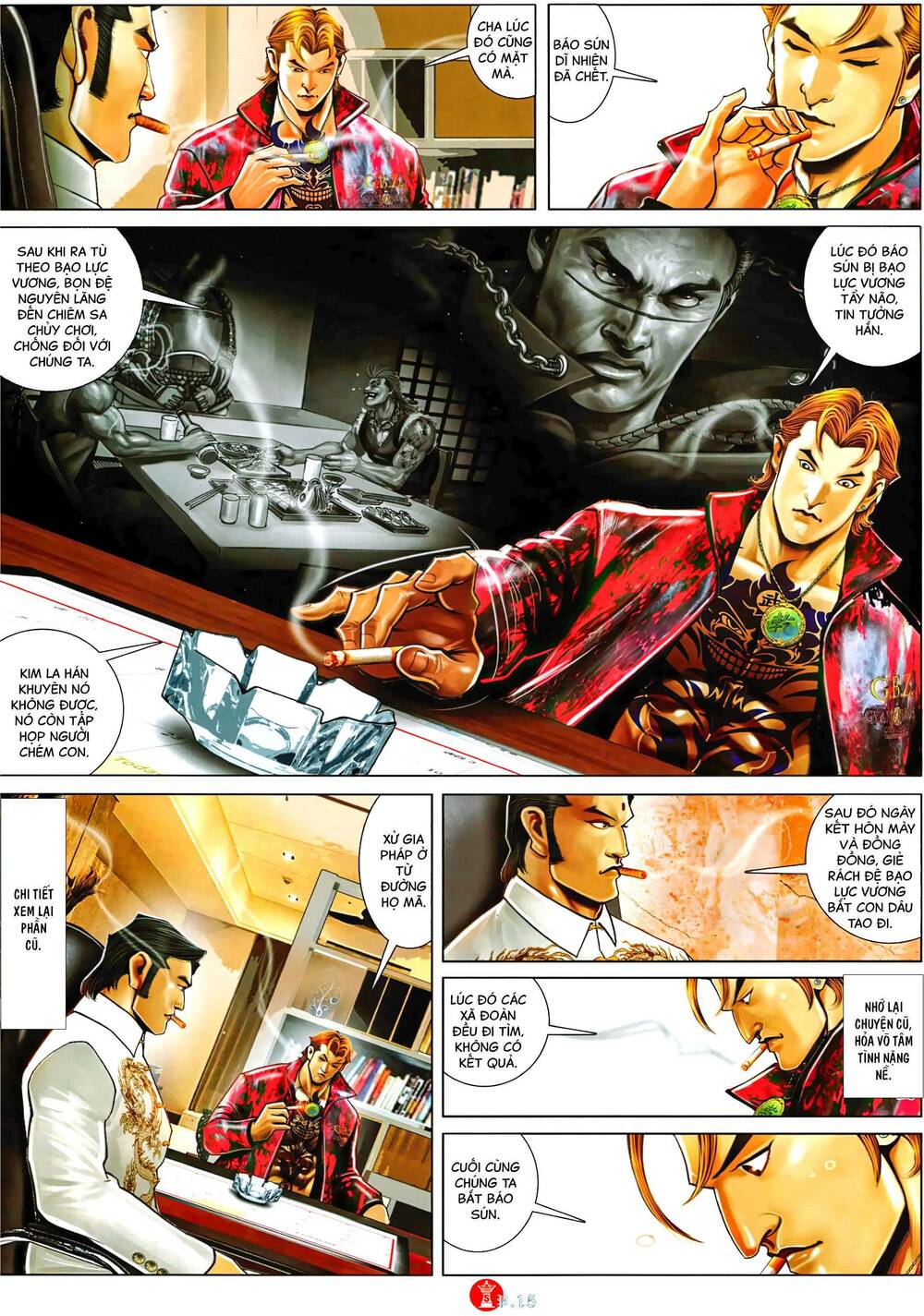 Hỏa Vũ Diệu Dương Chapter 1008 - Trang 2