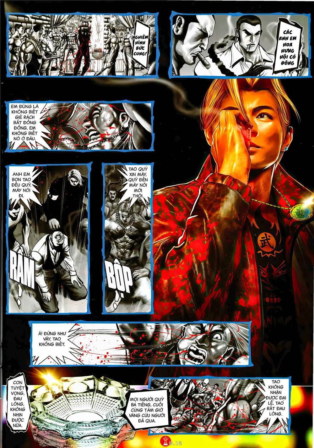 Hỏa Vũ Diệu Dương Chapter 1008 - Trang 2