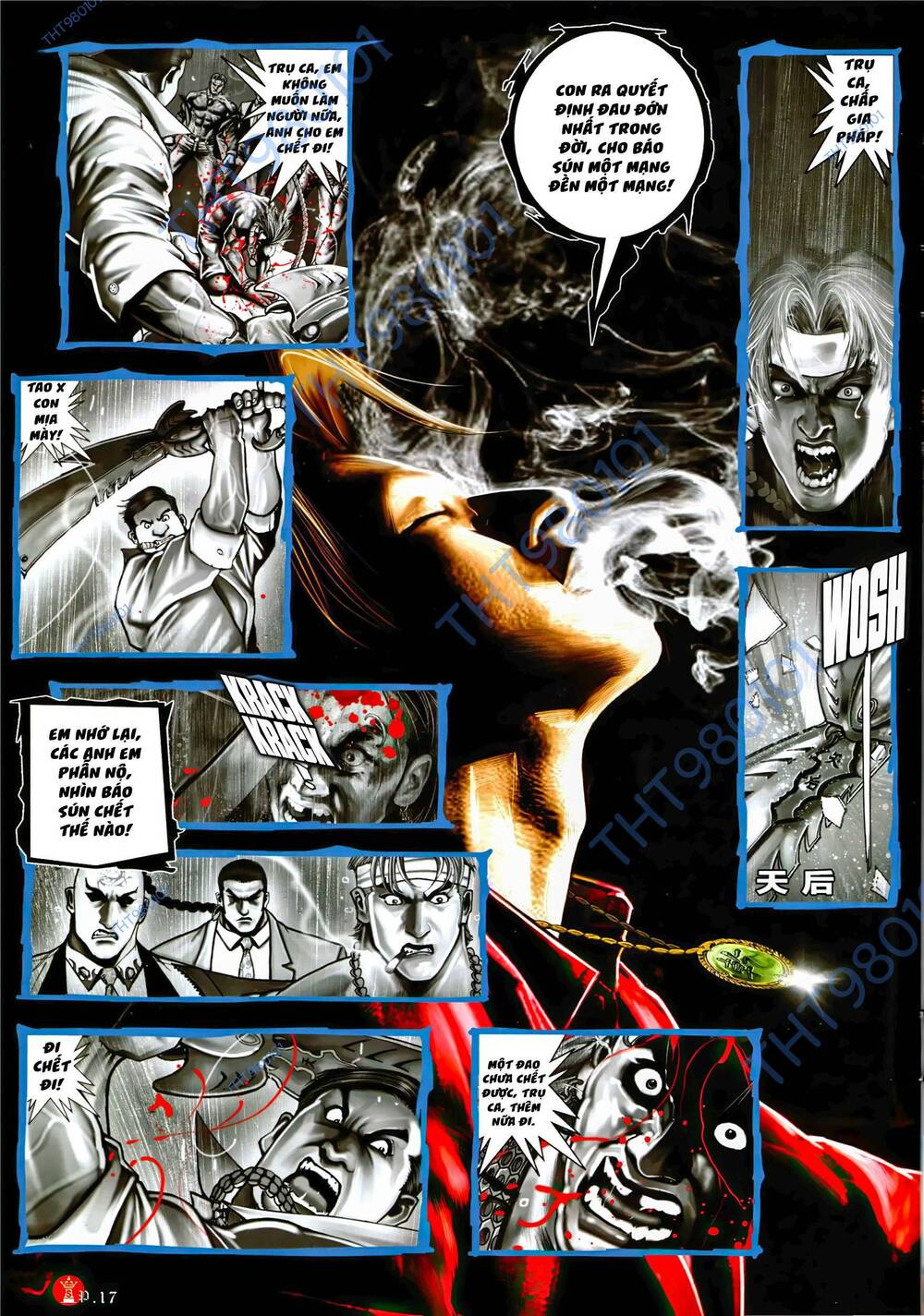 Hỏa Vũ Diệu Dương Chapter 1008 - Trang 2