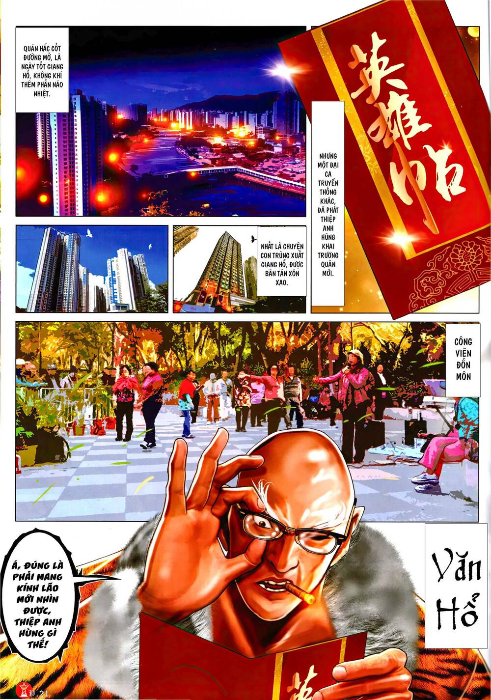 Hỏa Vũ Diệu Dương Chapter 1008 - Trang 2