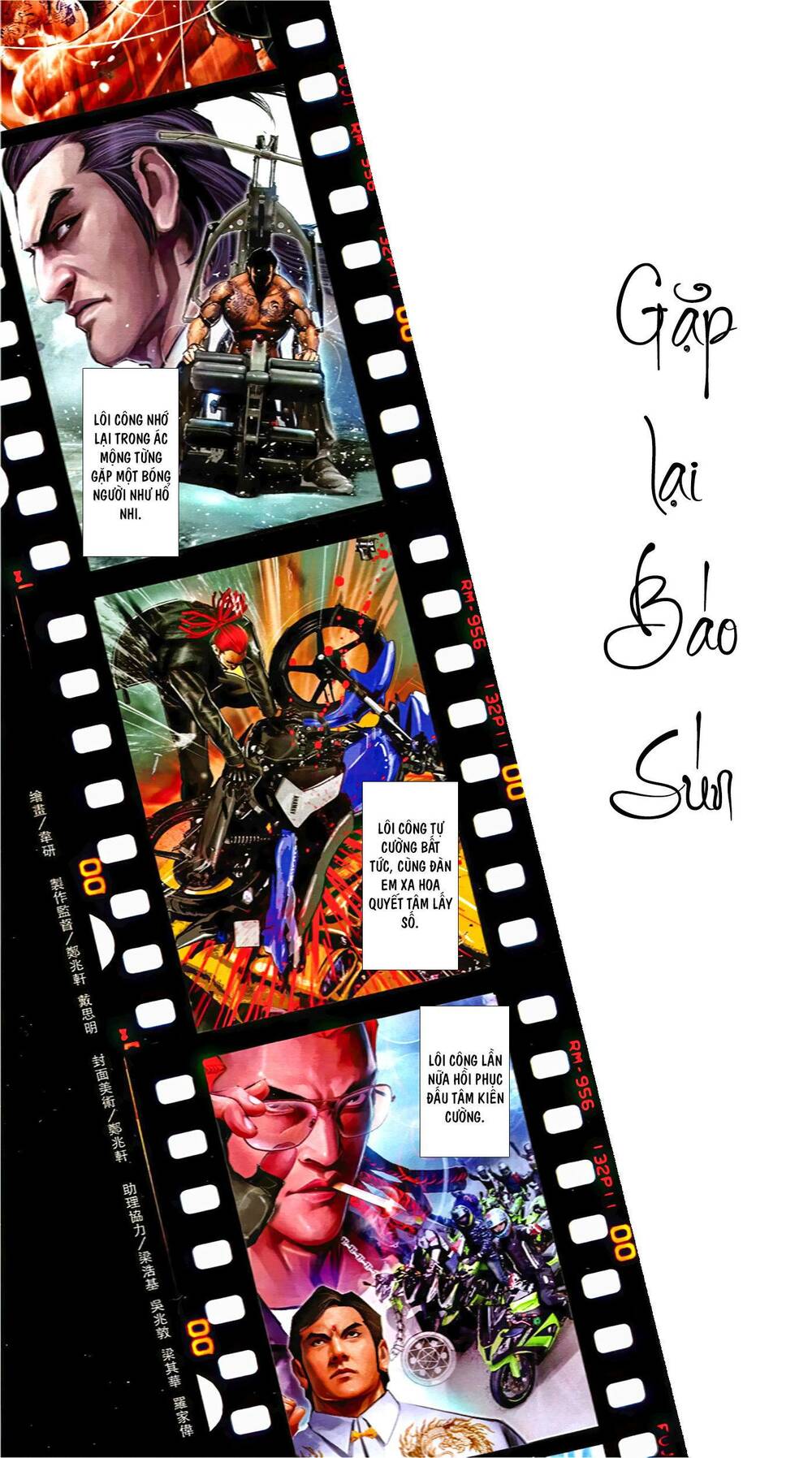 Hỏa Vũ Diệu Dương Chapter 1008 - Trang 2