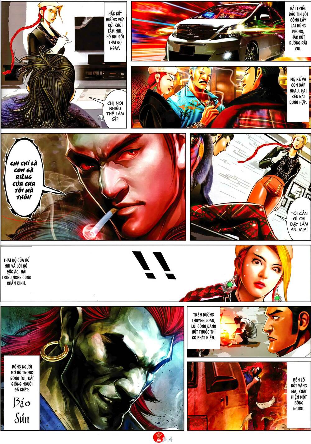 Hỏa Vũ Diệu Dương Chapter 1008 - Trang 2