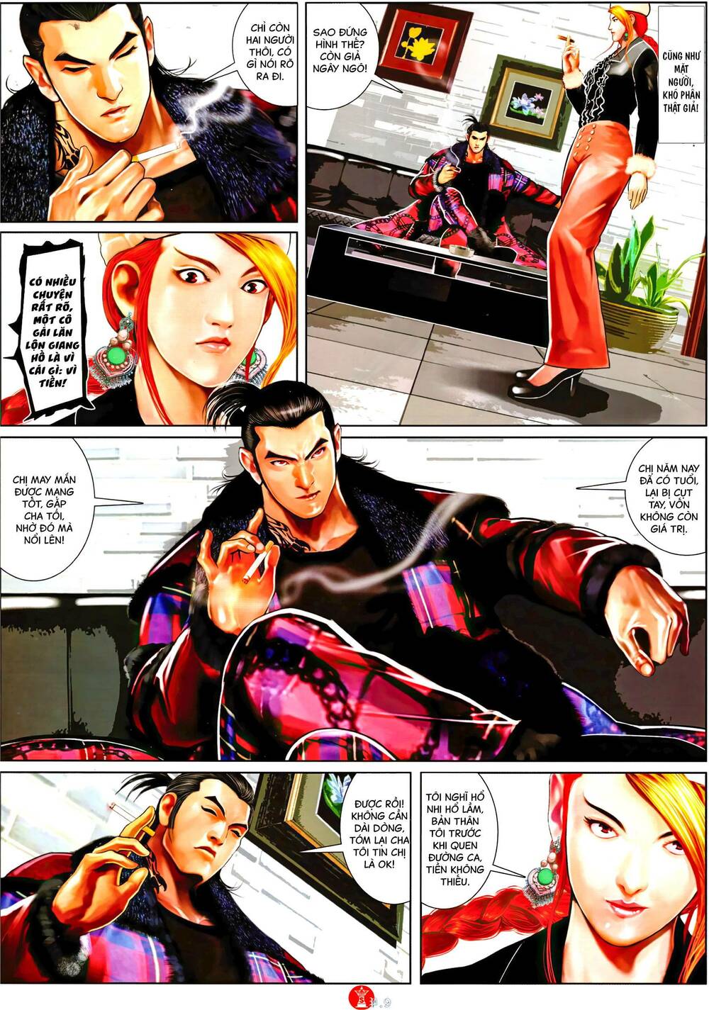 Hỏa Vũ Diệu Dương Chapter 1008 - Trang 2