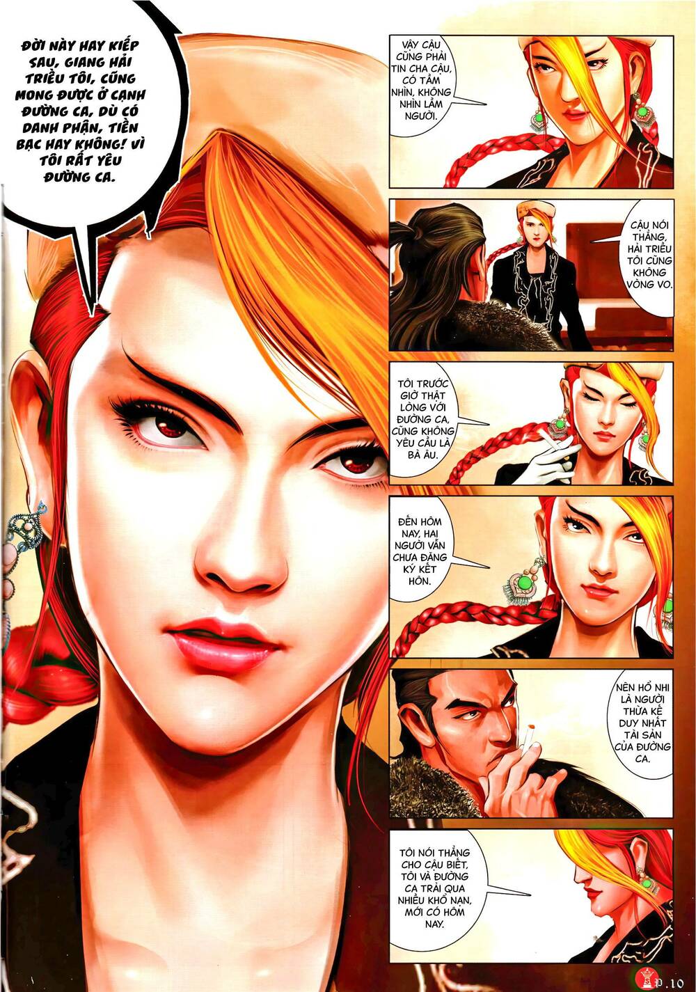 Hỏa Vũ Diệu Dương Chapter 1008 - Trang 2