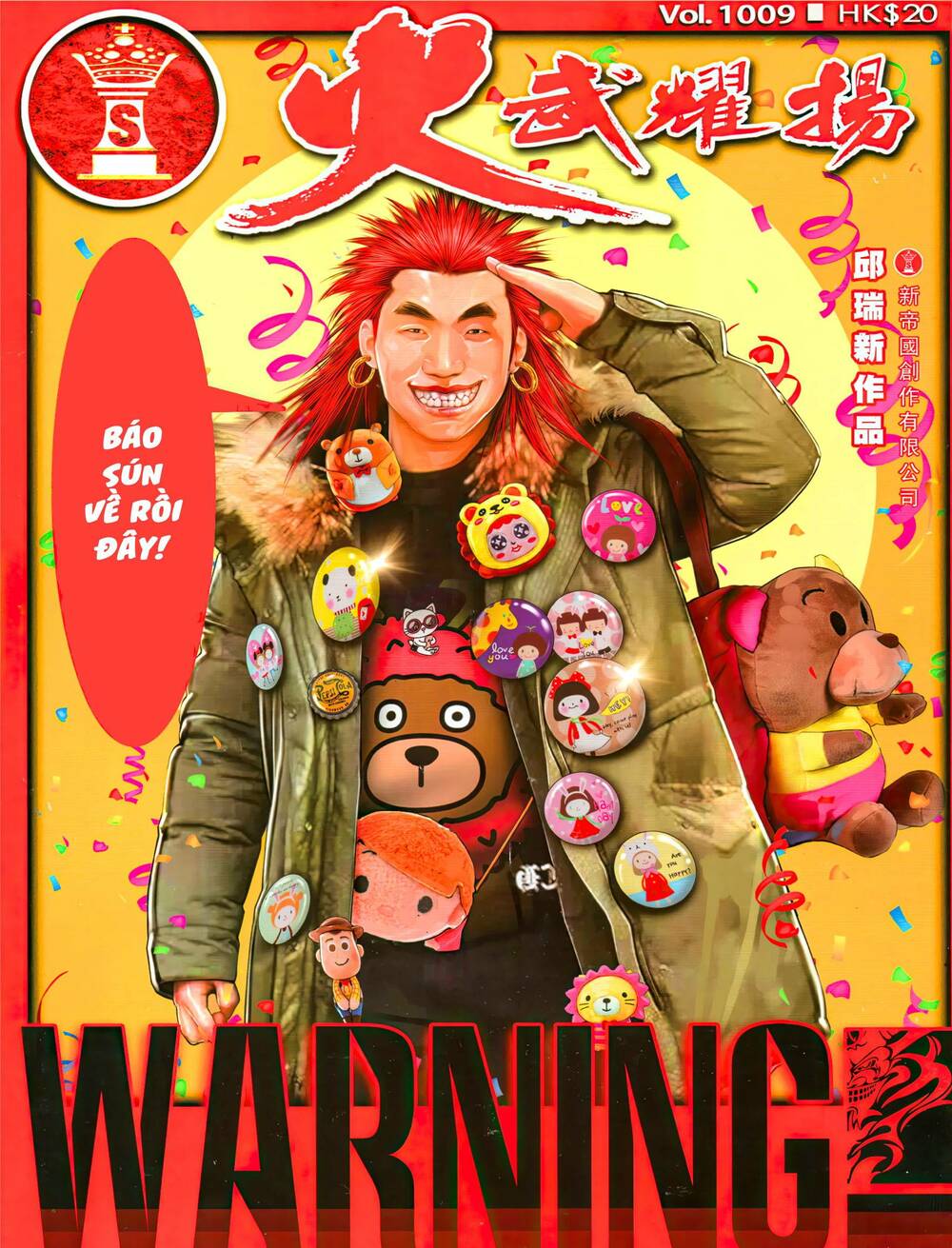 Hỏa Vũ Diệu Dương Chapter 1009 - Trang 2