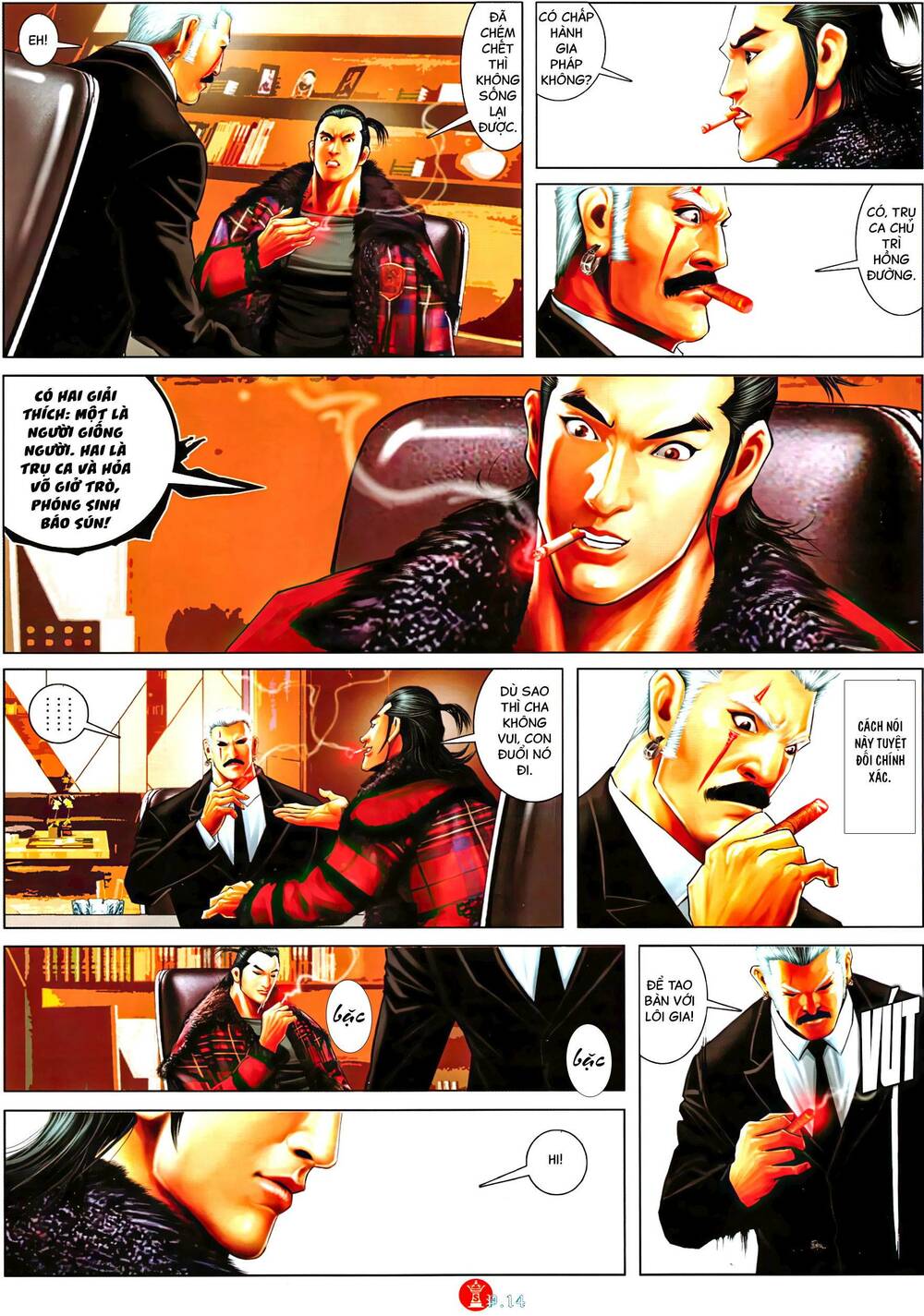 Hỏa Vũ Diệu Dương Chapter 1009 - Trang 2