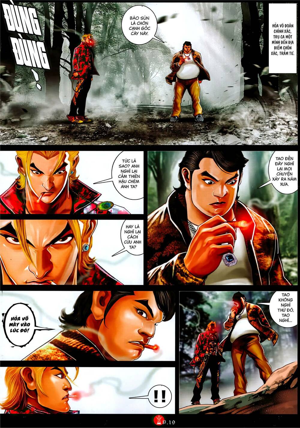 Hỏa Vũ Diệu Dương Chapter 1009 - Trang 2