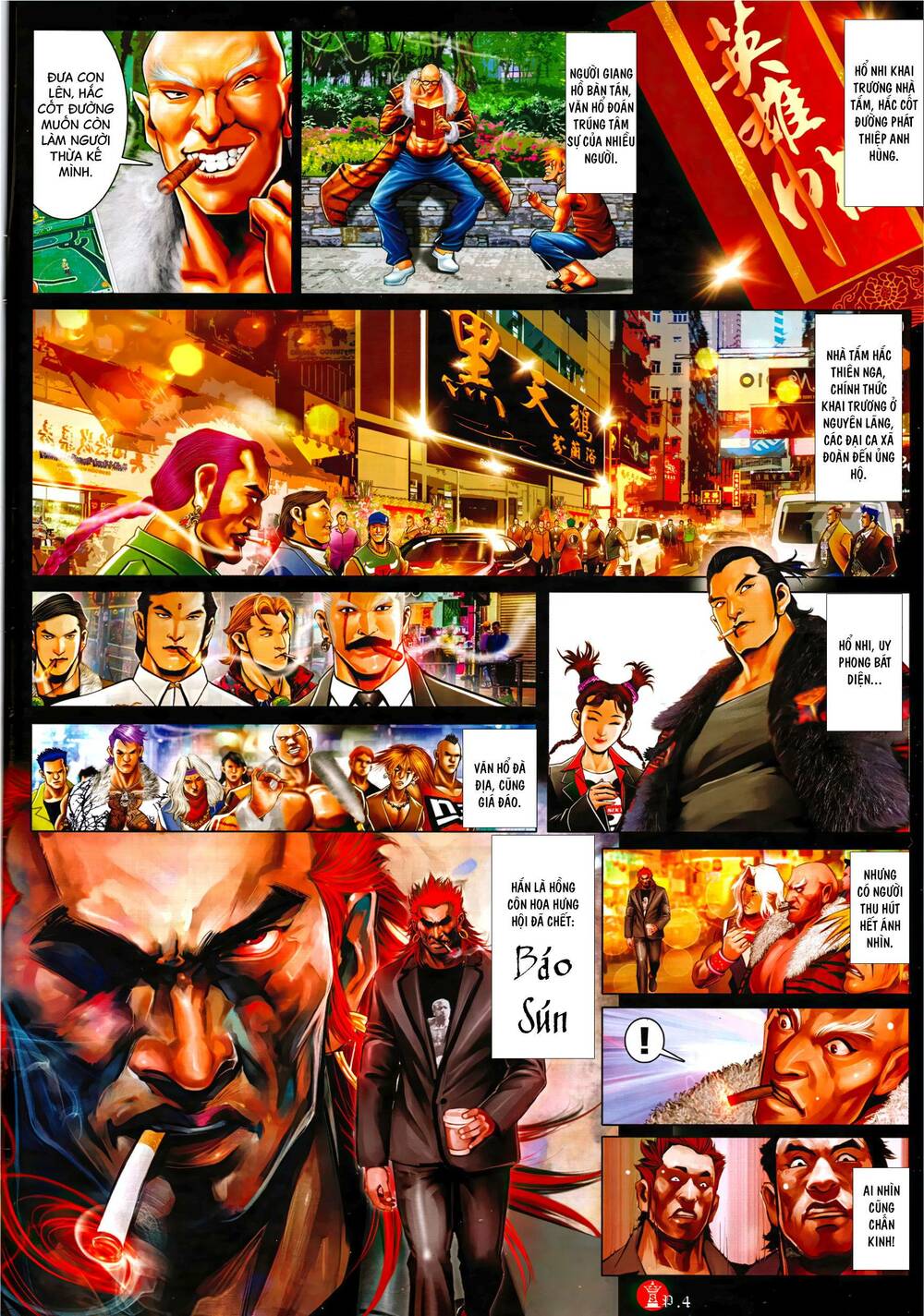 Hỏa Vũ Diệu Dương Chapter 1009 - Trang 2