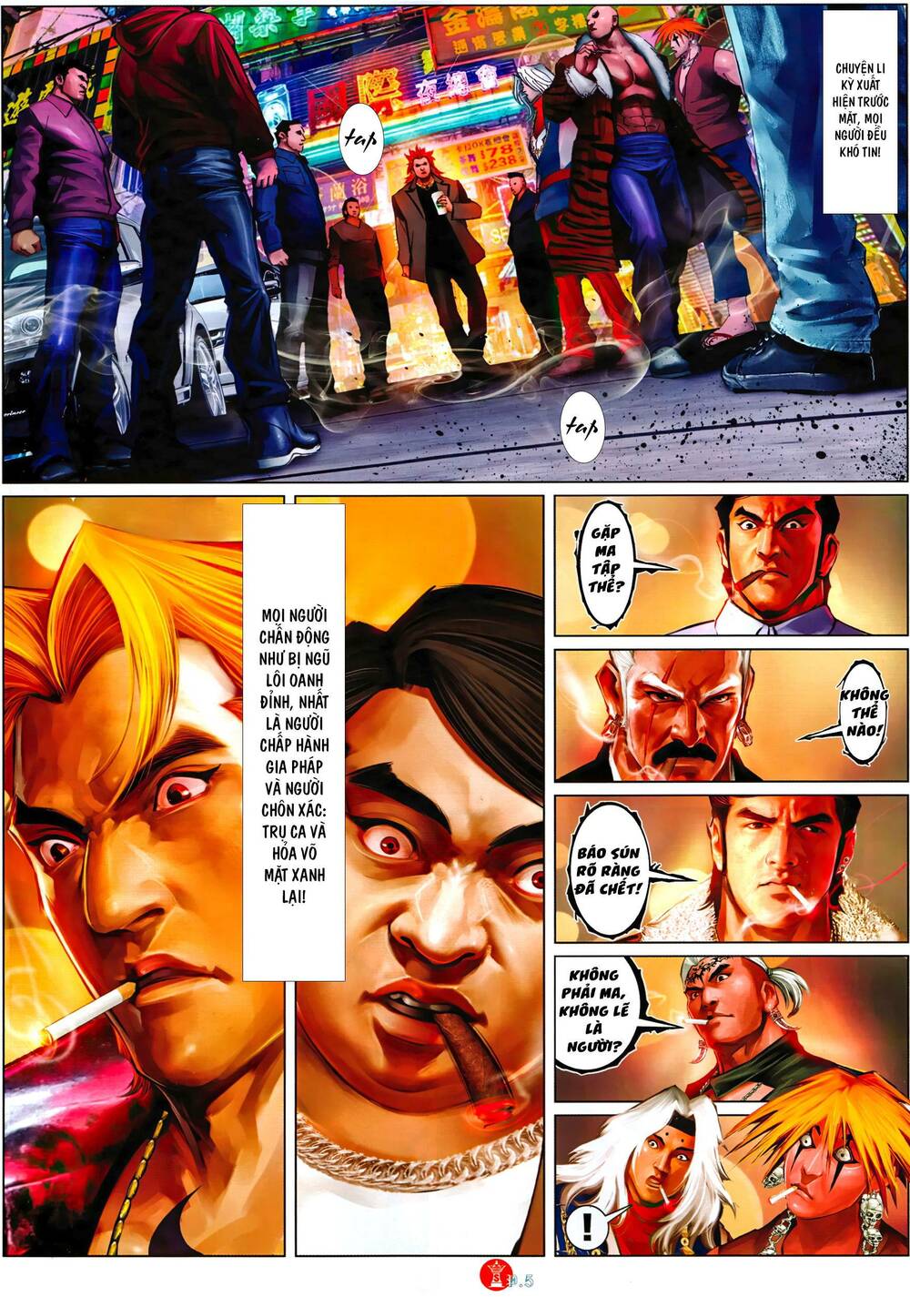 Hỏa Vũ Diệu Dương Chapter 1009 - Trang 2