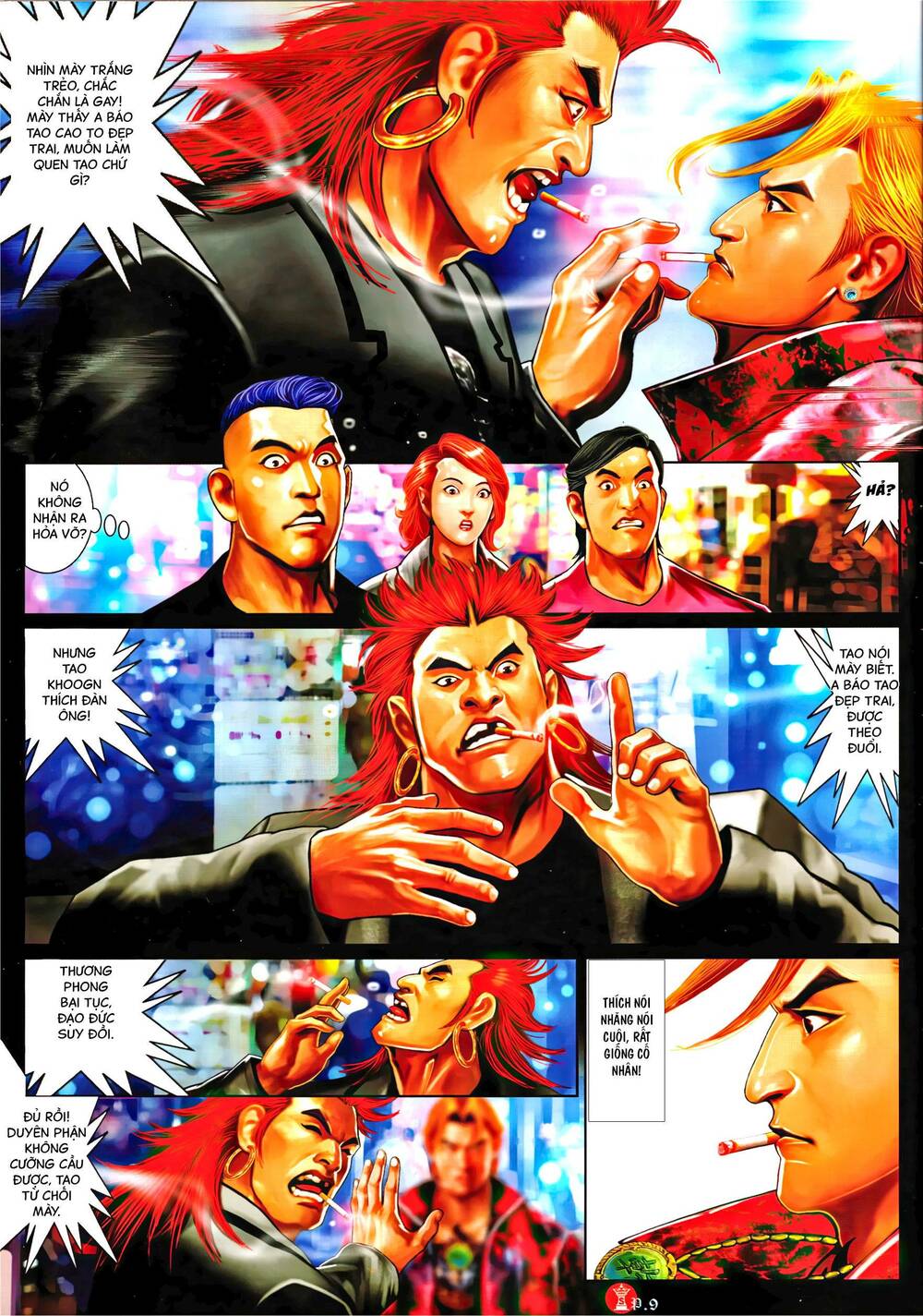 Hỏa Vũ Diệu Dương Chapter 1009 - Trang 2