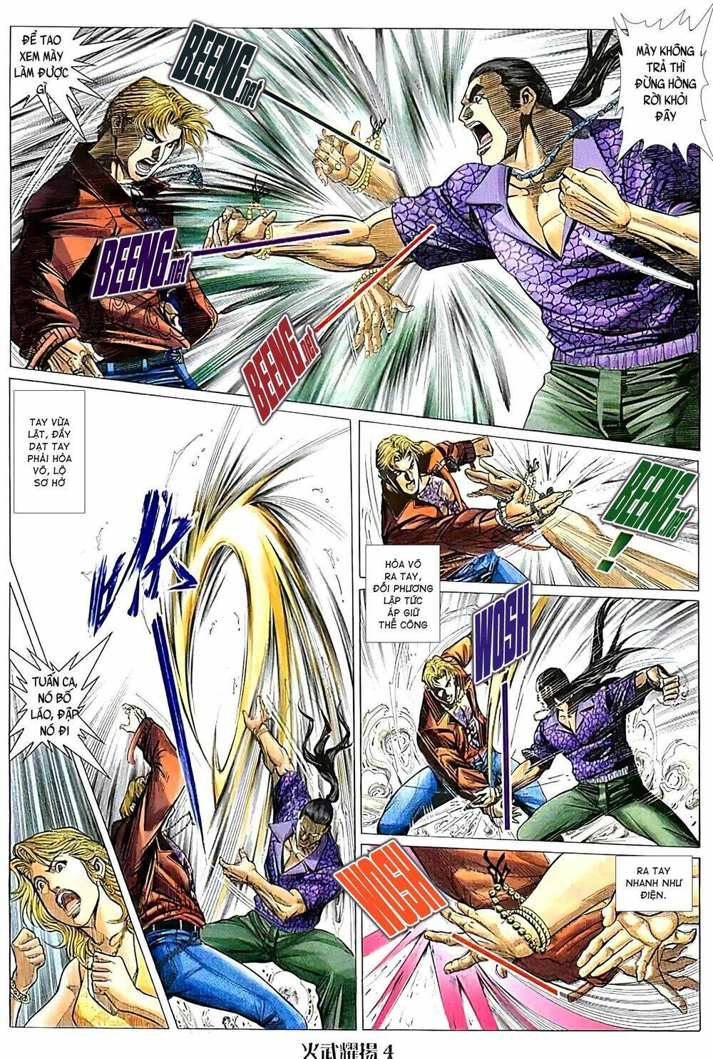 Hỏa Vũ Diệu Dương Chapter 101.2 - Trang 2