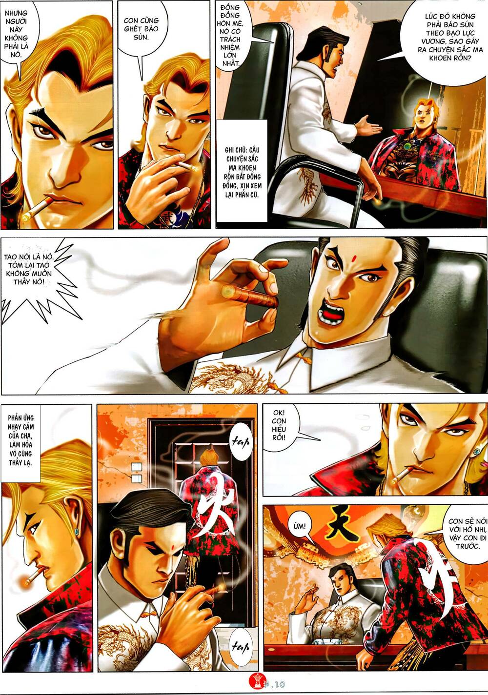 Hỏa Vũ Diệu Dương Chapter 1010 - Trang 2