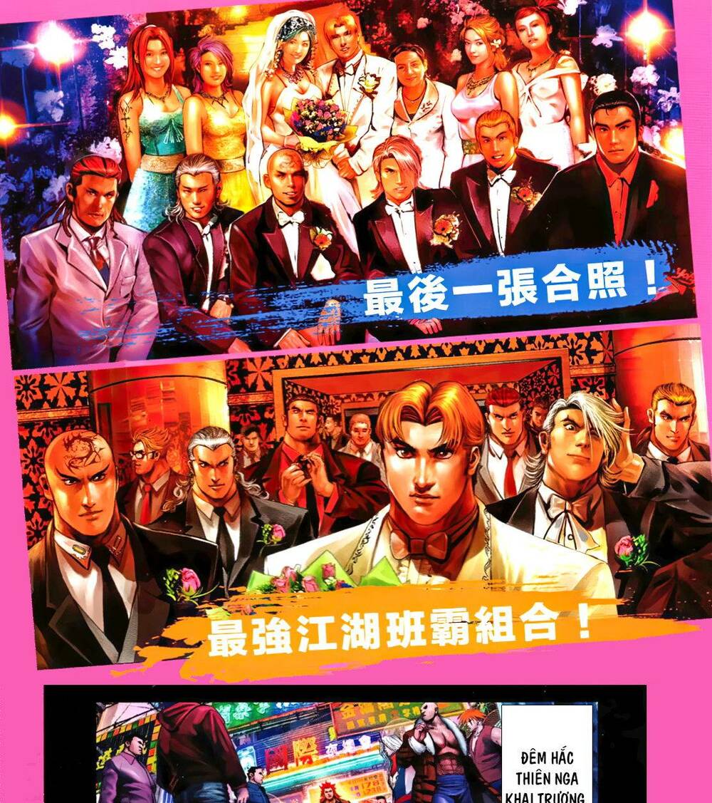 Hỏa Vũ Diệu Dương Chapter 1010 - Trang 2