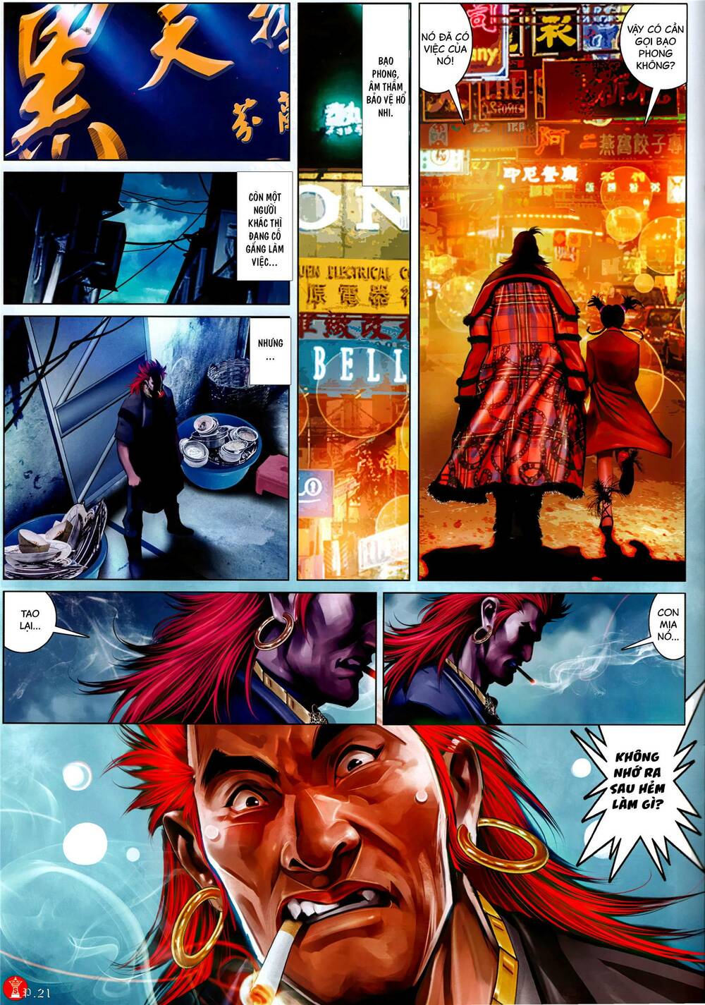 Hỏa Vũ Diệu Dương Chapter 1010 - Trang 2