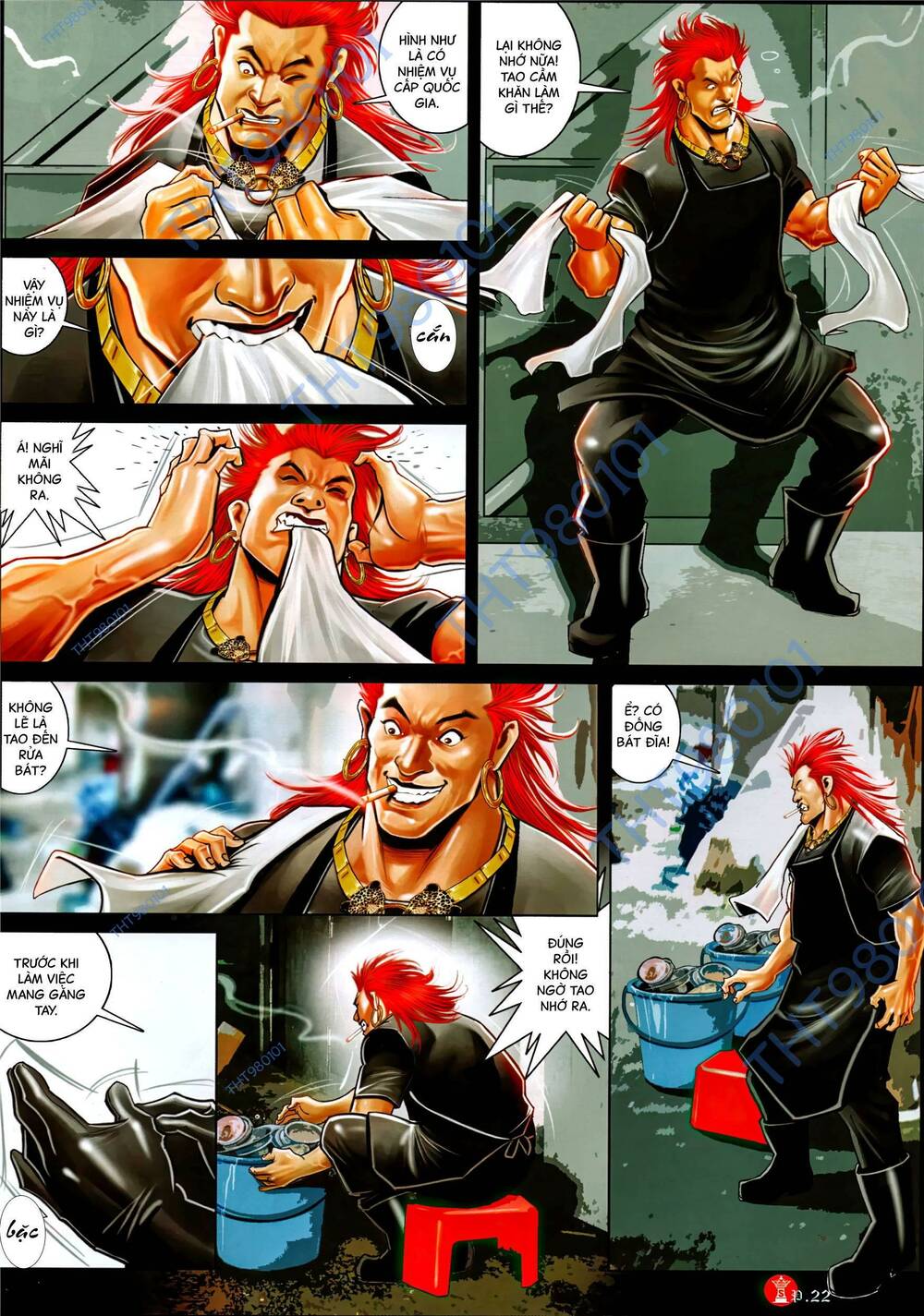 Hỏa Vũ Diệu Dương Chapter 1010 - Trang 2