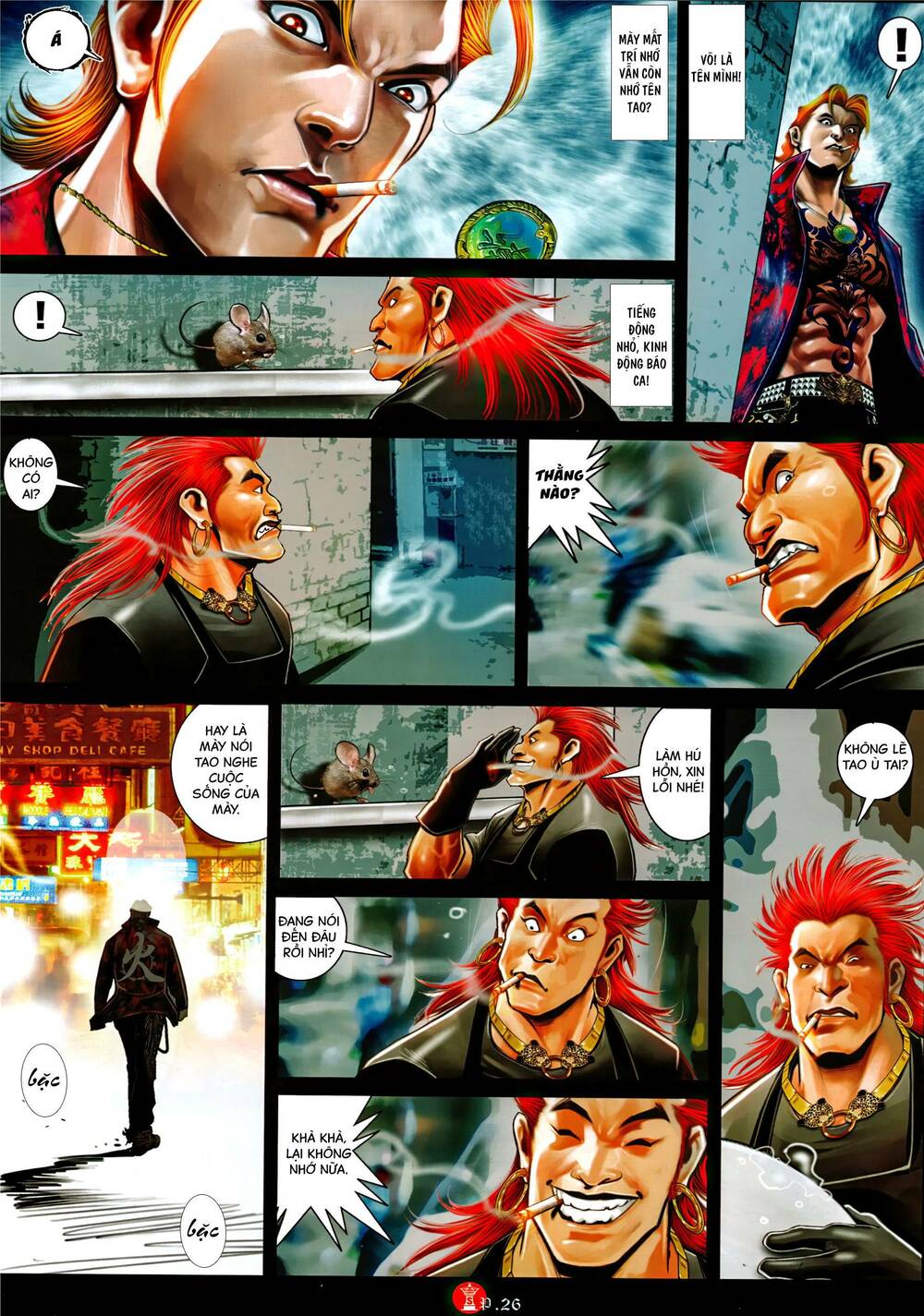 Hỏa Vũ Diệu Dương Chapter 1010 - Trang 2