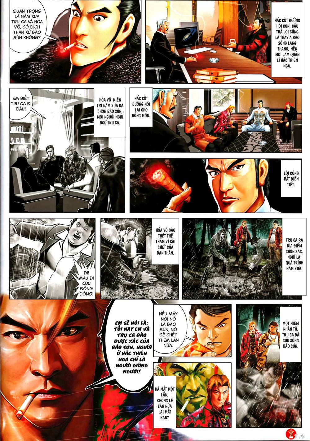 Hỏa Vũ Diệu Dương Chapter 1010 - Trang 2