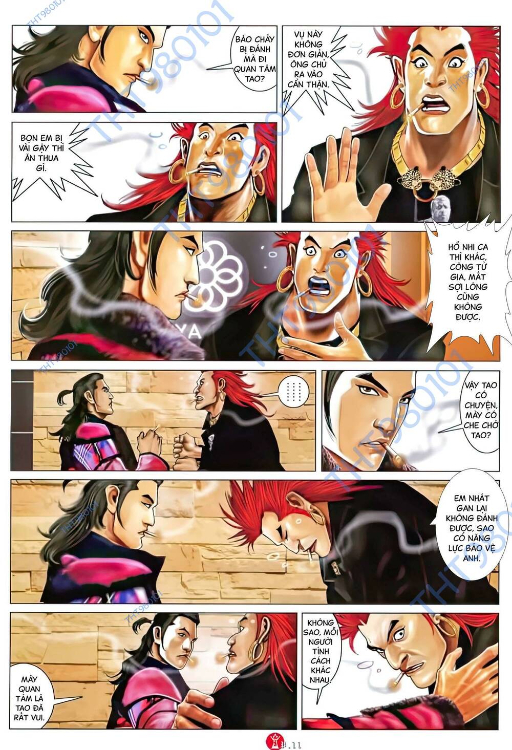 Hỏa Vũ Diệu Dương Chapter 1012 - Trang 2