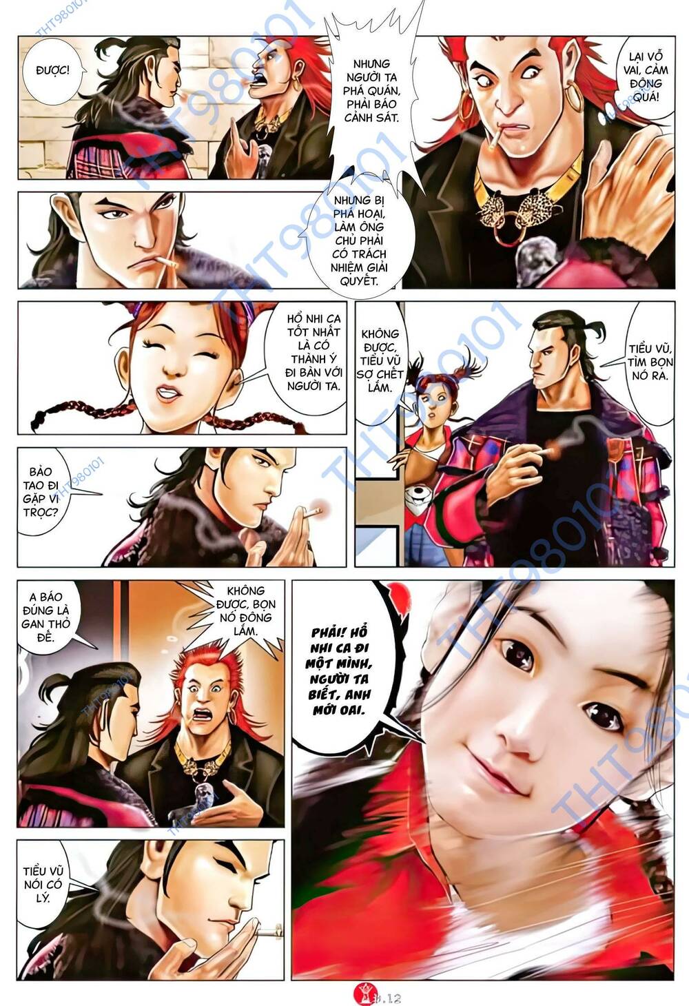 Hỏa Vũ Diệu Dương Chapter 1012 - Trang 2