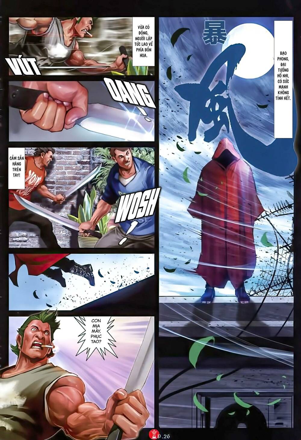 Hỏa Vũ Diệu Dương Chapter 1012 - Trang 2