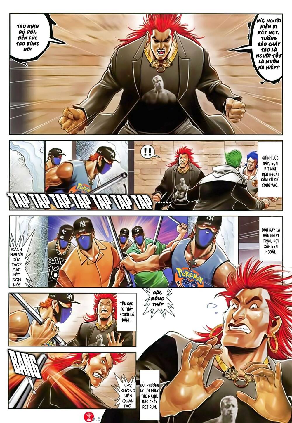 Hỏa Vũ Diệu Dương Chapter 1012 - Trang 2