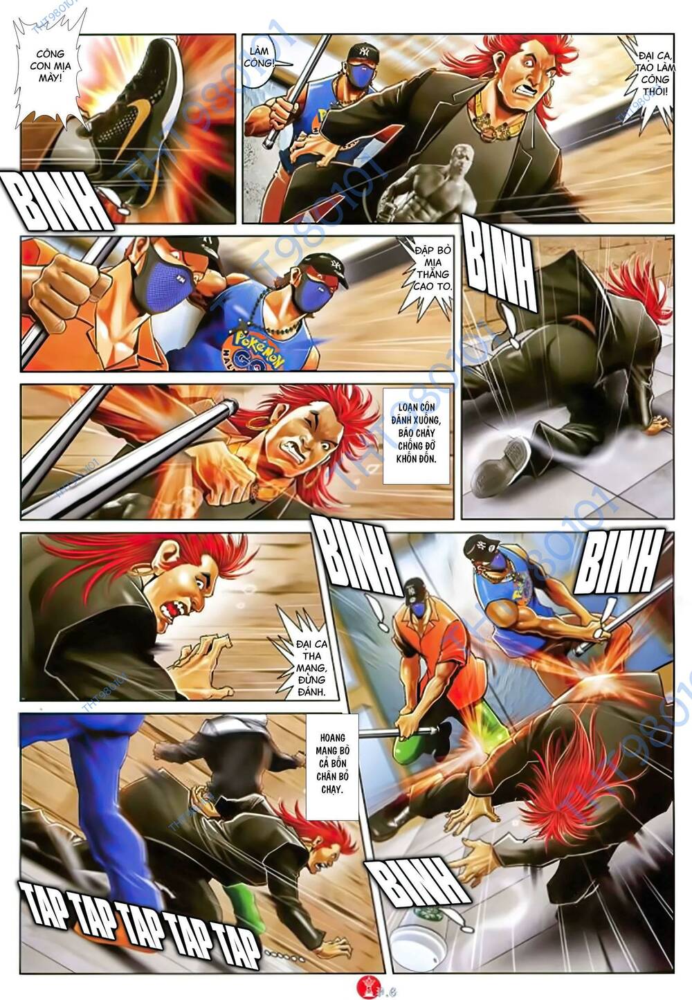 Hỏa Vũ Diệu Dương Chapter 1012 - Trang 2