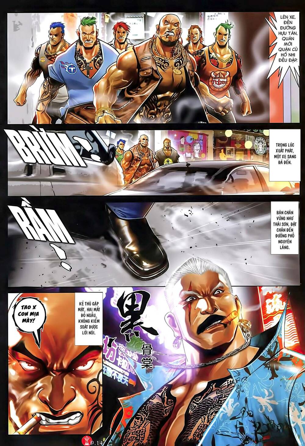 Hỏa Vũ Diệu Dương Chapter 1016 - Trang 2