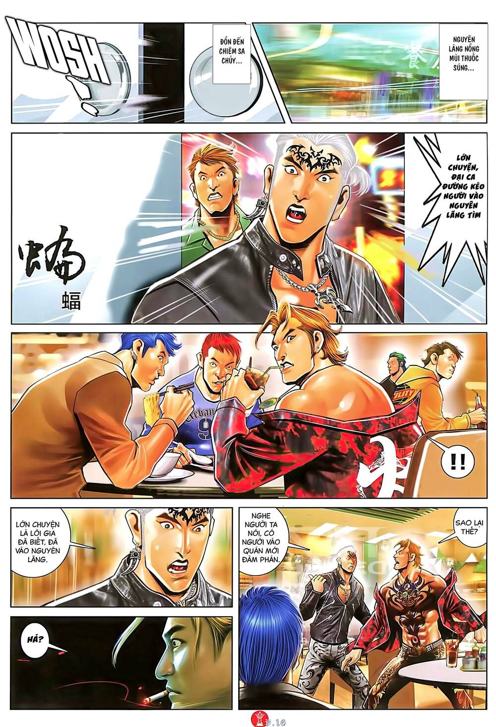 Hỏa Vũ Diệu Dương Chapter 1016 - Trang 2