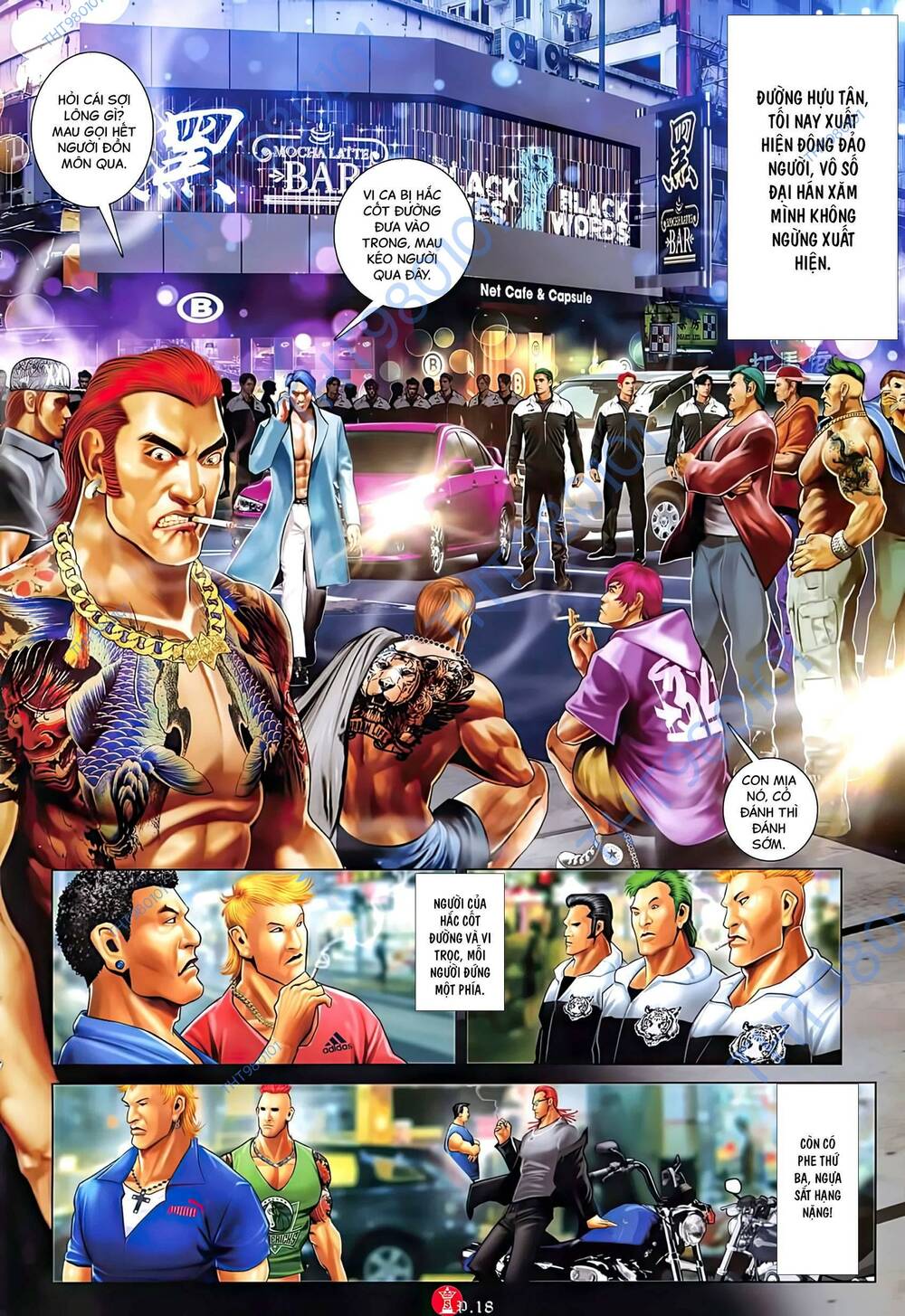 Hỏa Vũ Diệu Dương Chapter 1016 - Trang 2