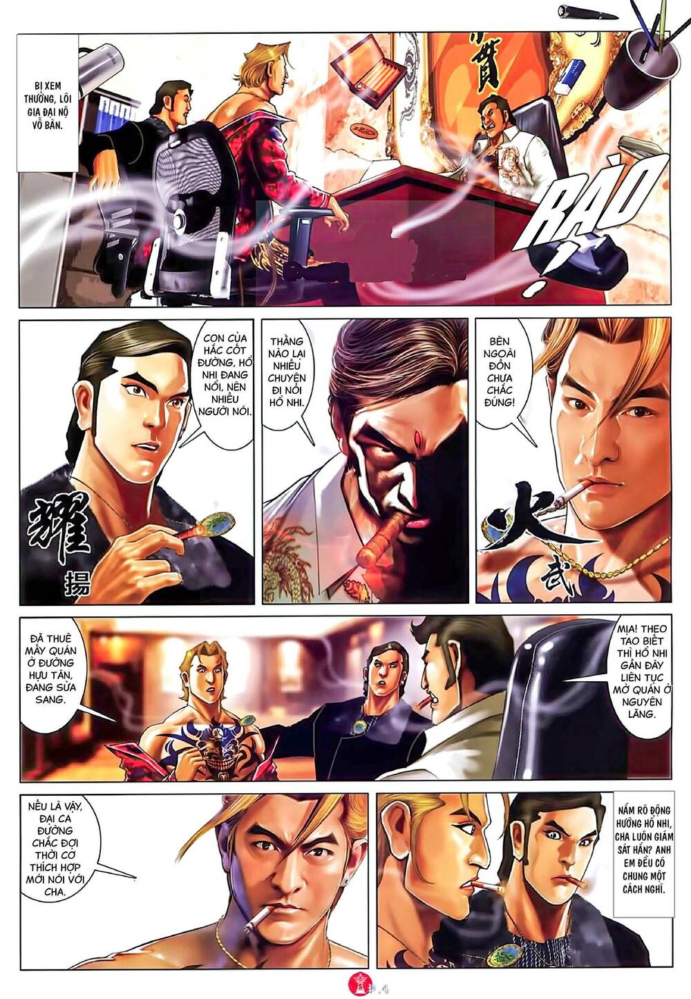 Hỏa Vũ Diệu Dương Chapter 1016 - Trang 2