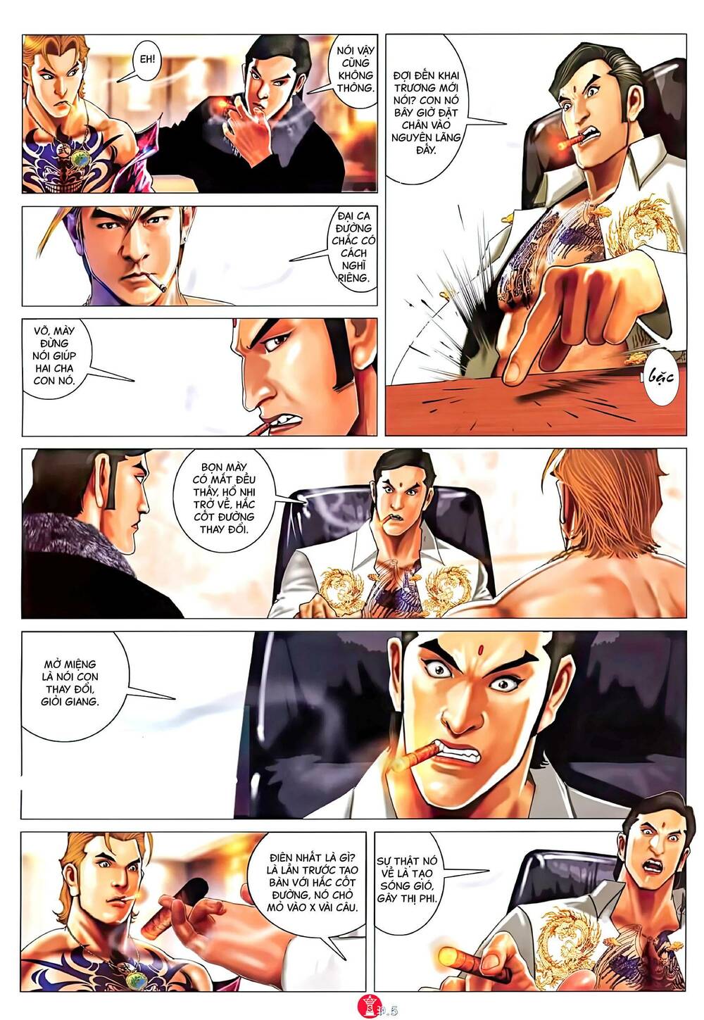 Hỏa Vũ Diệu Dương Chapter 1016 - Trang 2