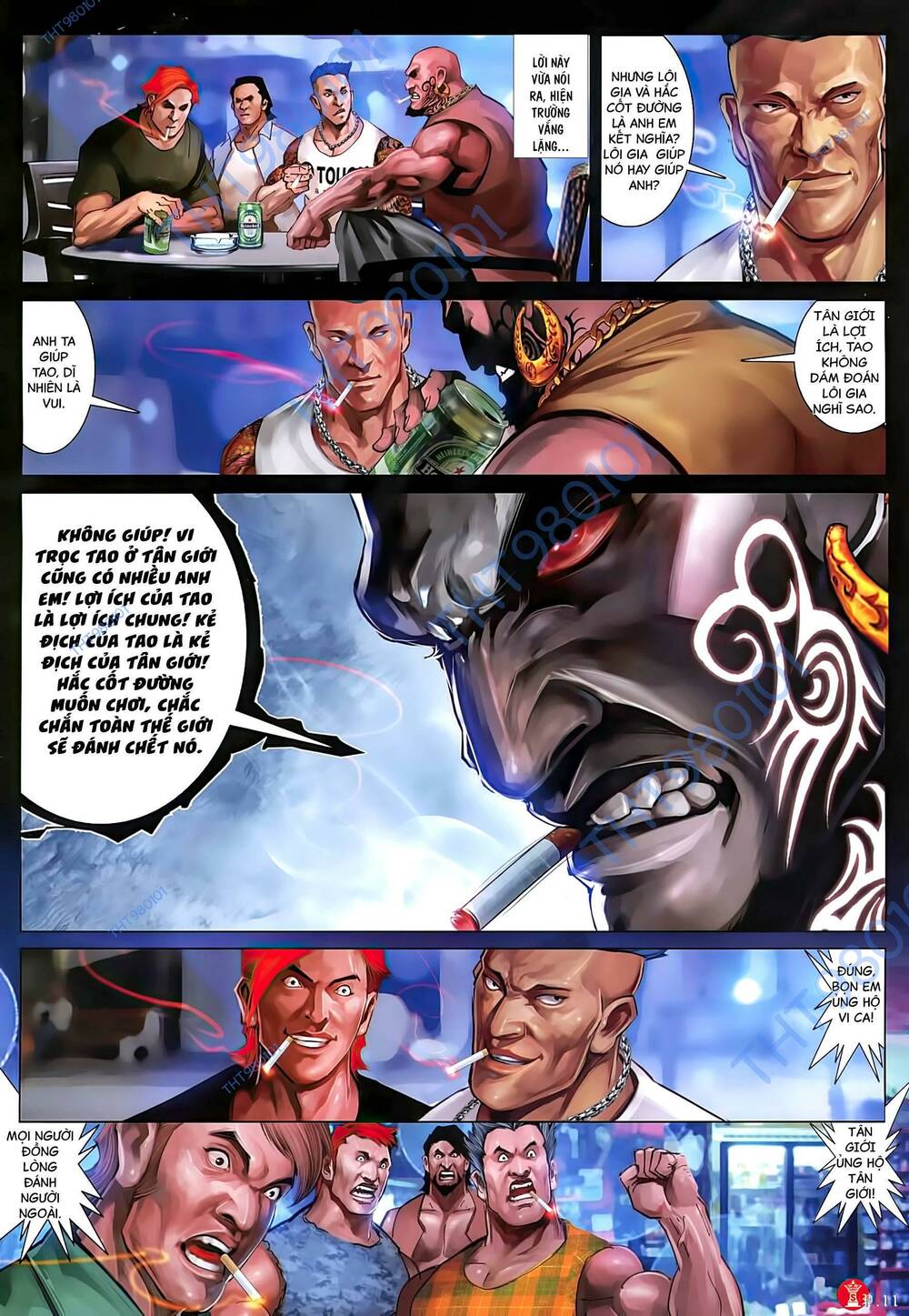 Hỏa Vũ Diệu Dương Chapter 1017 - Trang 2