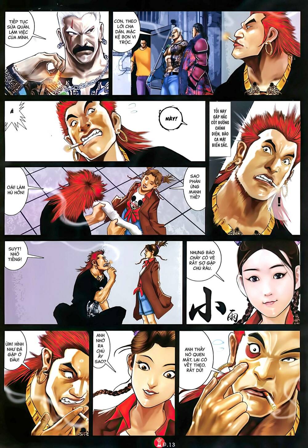 Hỏa Vũ Diệu Dương Chapter 1017 - Trang 2