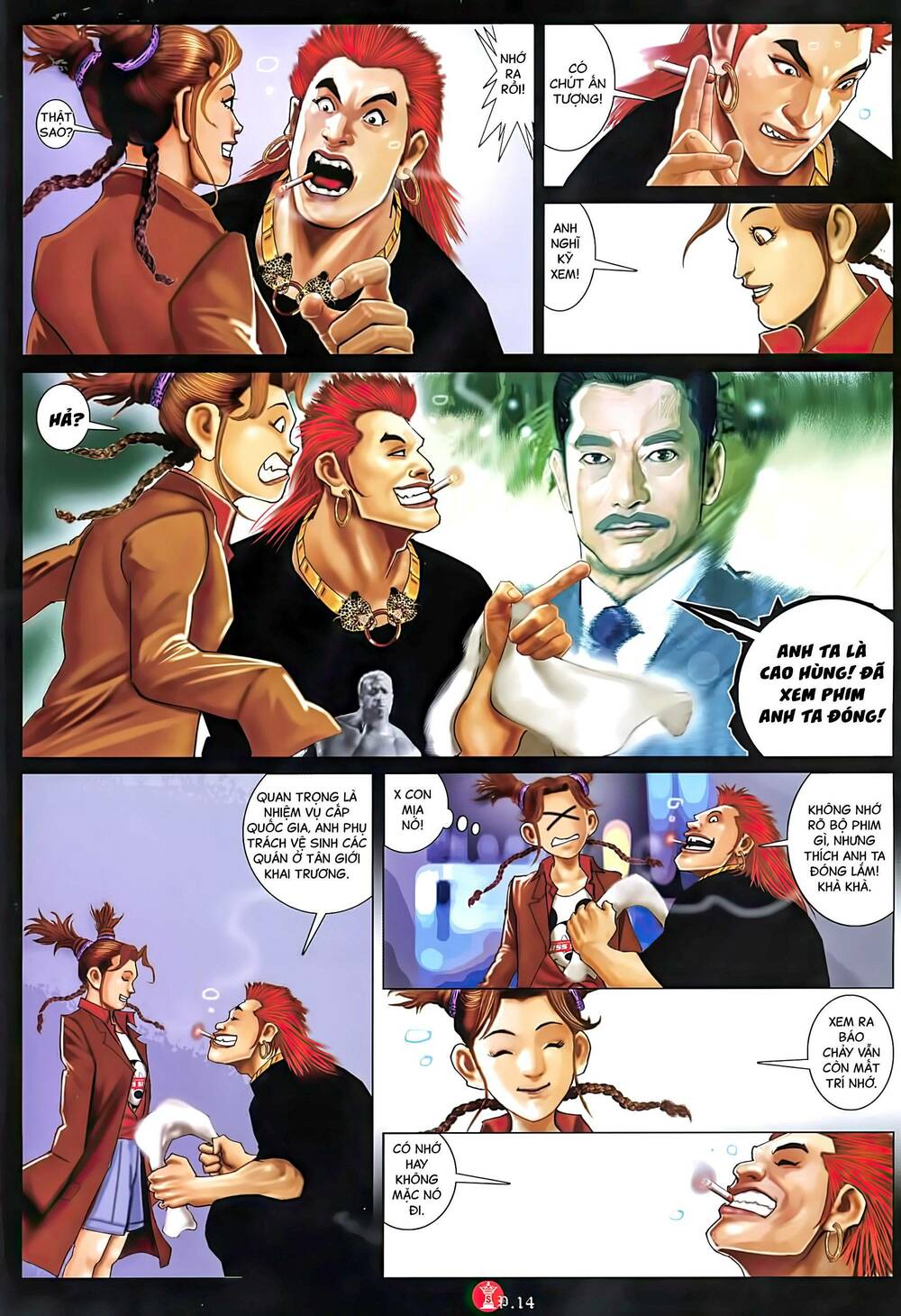 Hỏa Vũ Diệu Dương Chapter 1017 - Trang 2