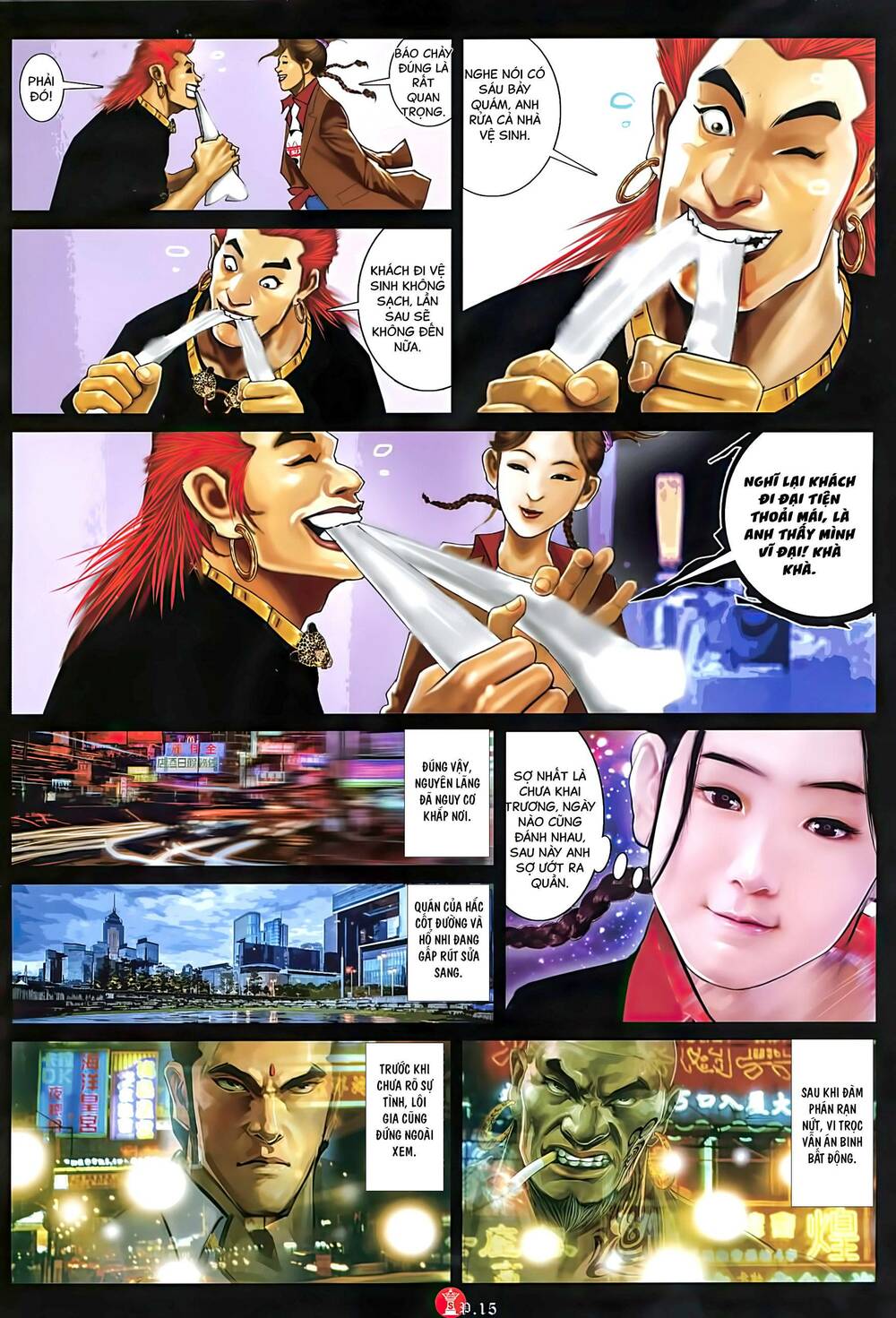 Hỏa Vũ Diệu Dương Chapter 1017 - Trang 2