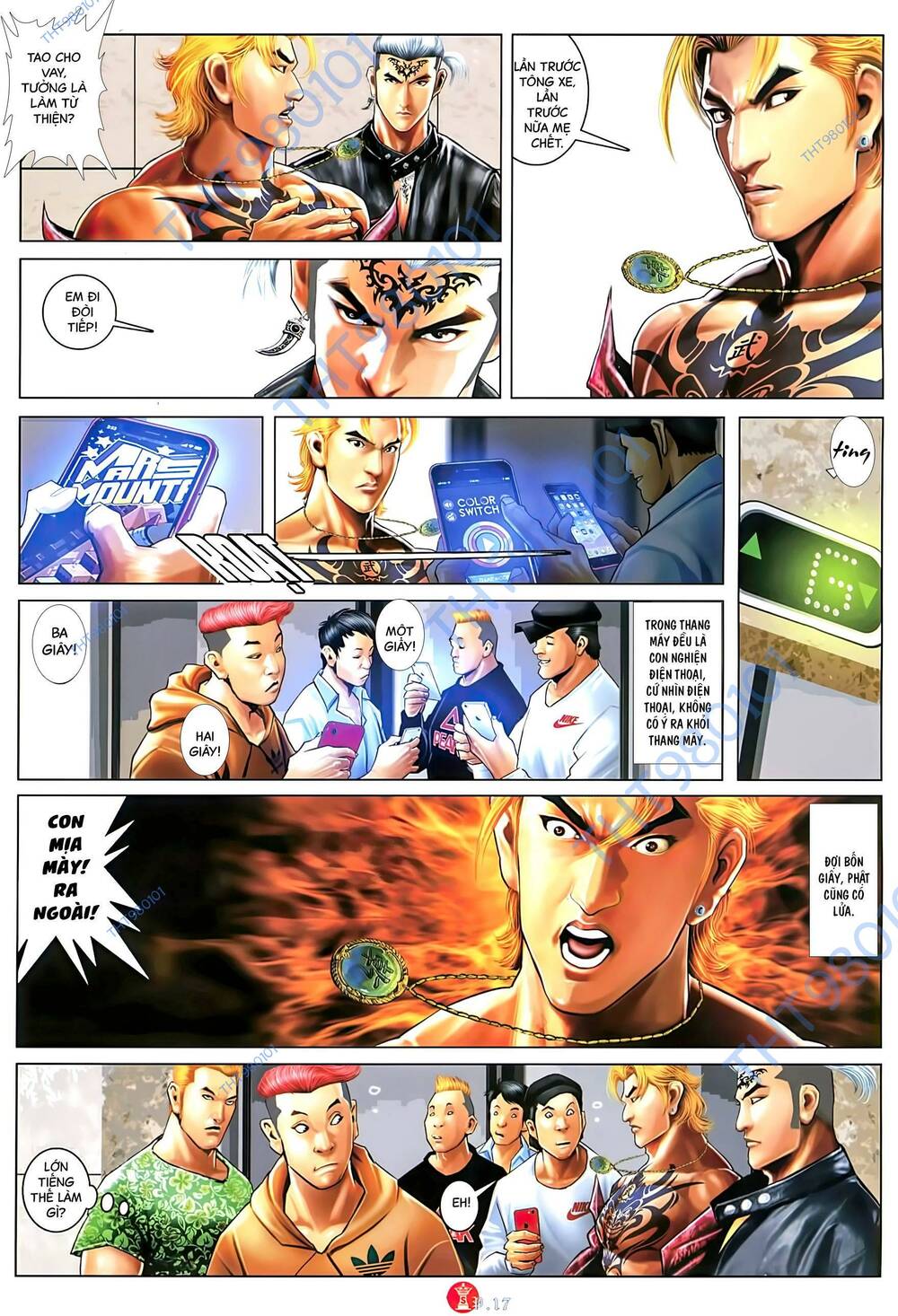 Hỏa Vũ Diệu Dương Chapter 1017 - Trang 2