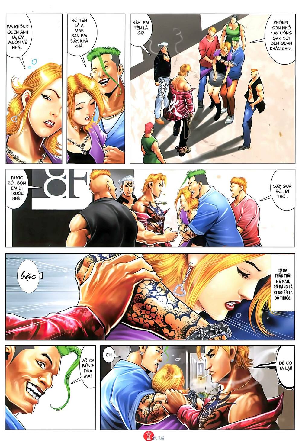 Hỏa Vũ Diệu Dương Chapter 1017 - Trang 2