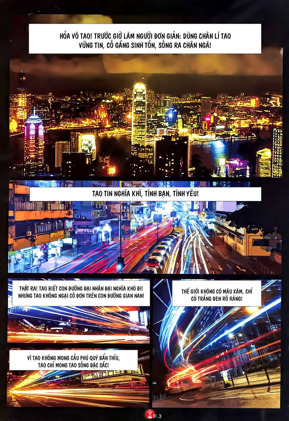 Hỏa Vũ Diệu Dương Chapter 1017 - Trang 2