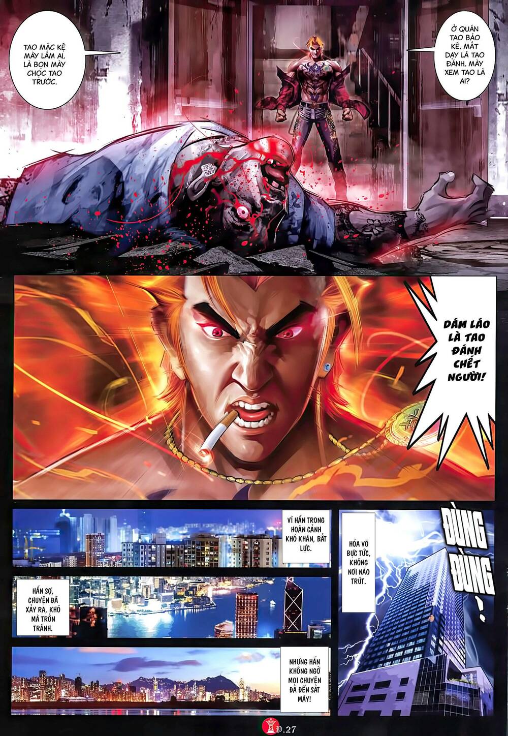 Hỏa Vũ Diệu Dương Chapter 1017 - Trang 2