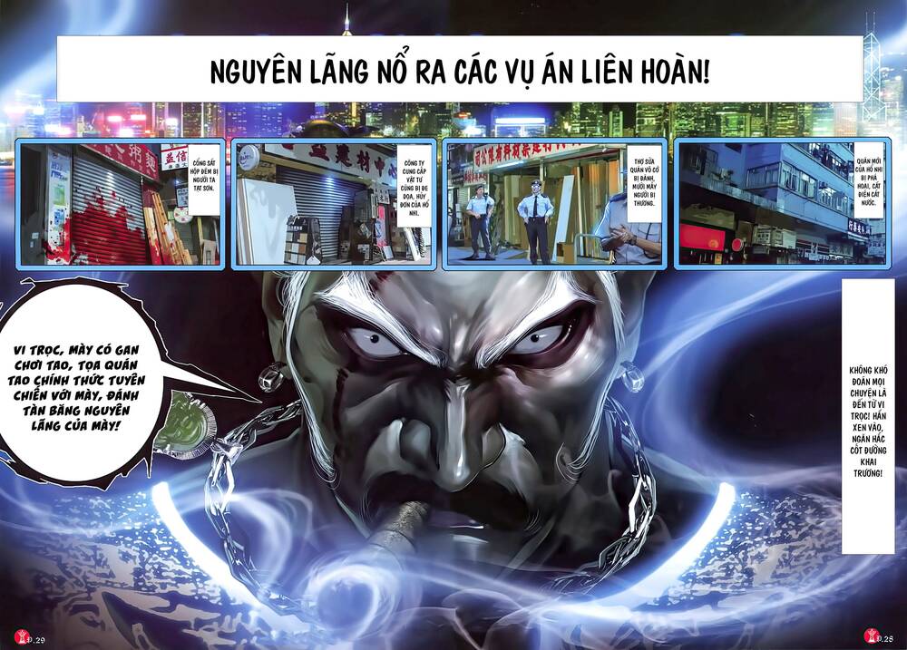 Hỏa Vũ Diệu Dương Chapter 1017 - Trang 2