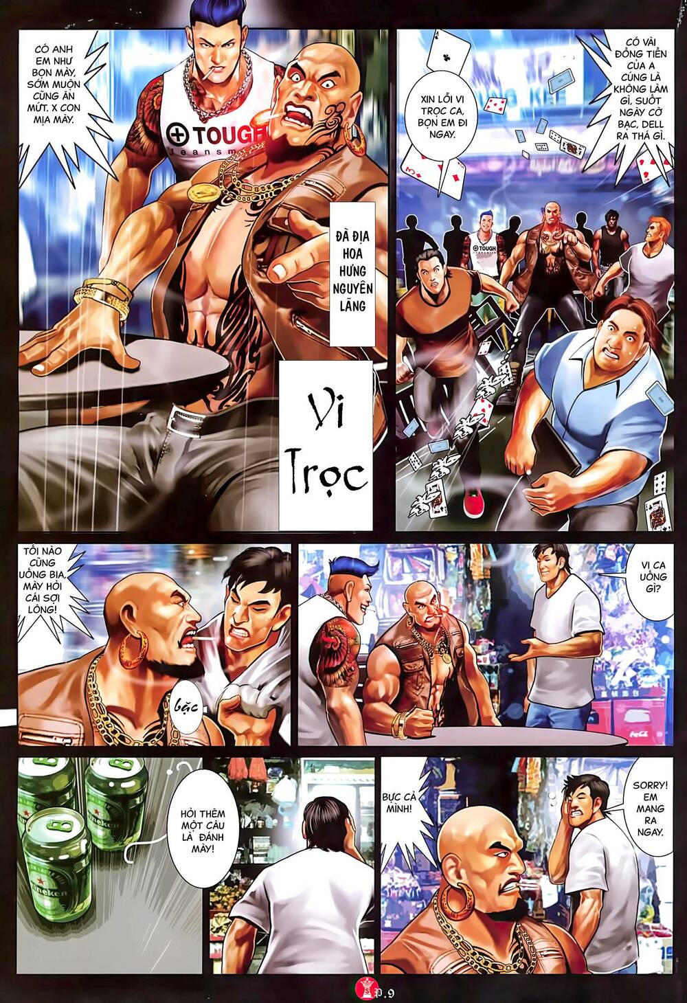 Hỏa Vũ Diệu Dương Chapter 1017 - Trang 2