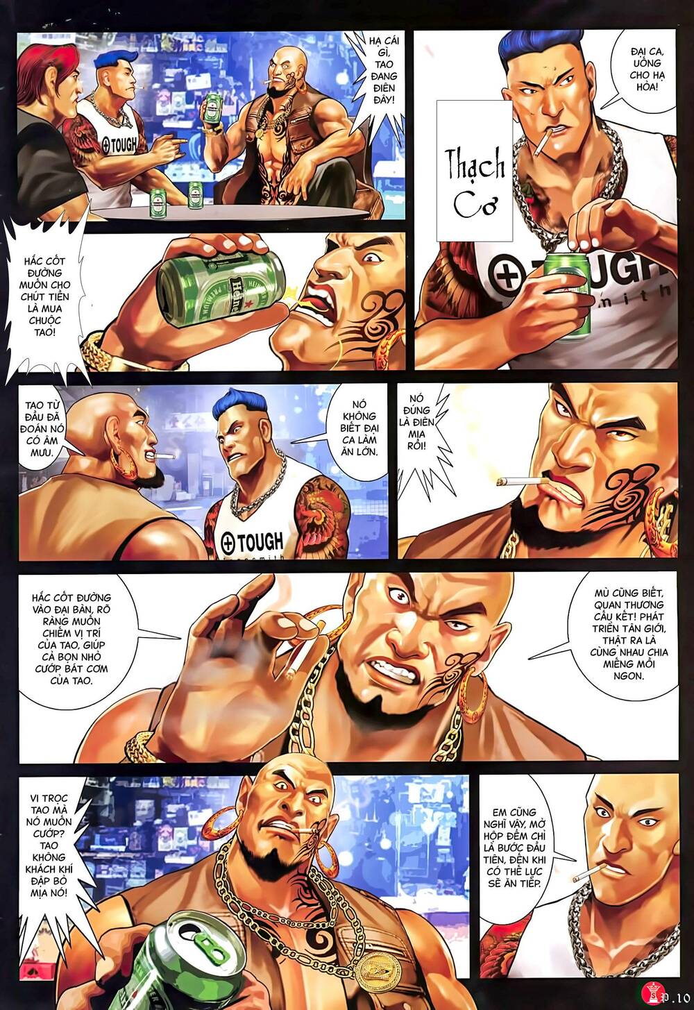 Hỏa Vũ Diệu Dương Chapter 1017 - Trang 2