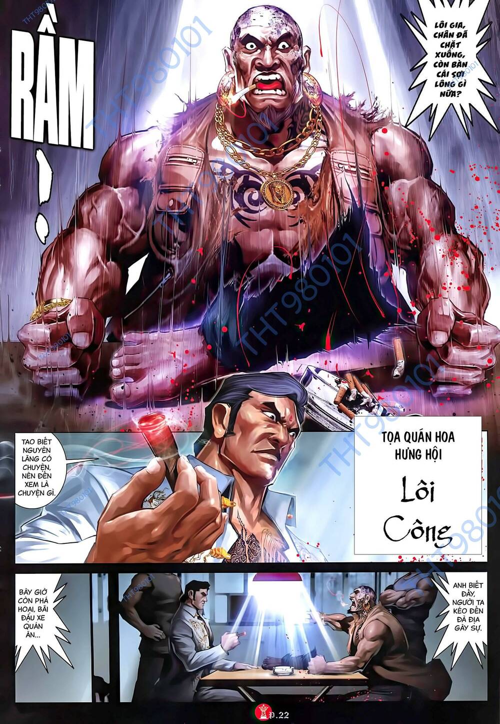 Hỏa Vũ Diệu Dương Chapter 1018 - Trang 2