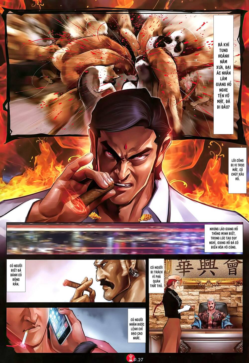 Hỏa Vũ Diệu Dương Chapter 1018 - Trang 2