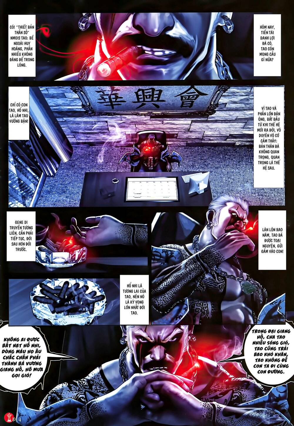 Hỏa Vũ Diệu Dương Chapter 1018 - Trang 2