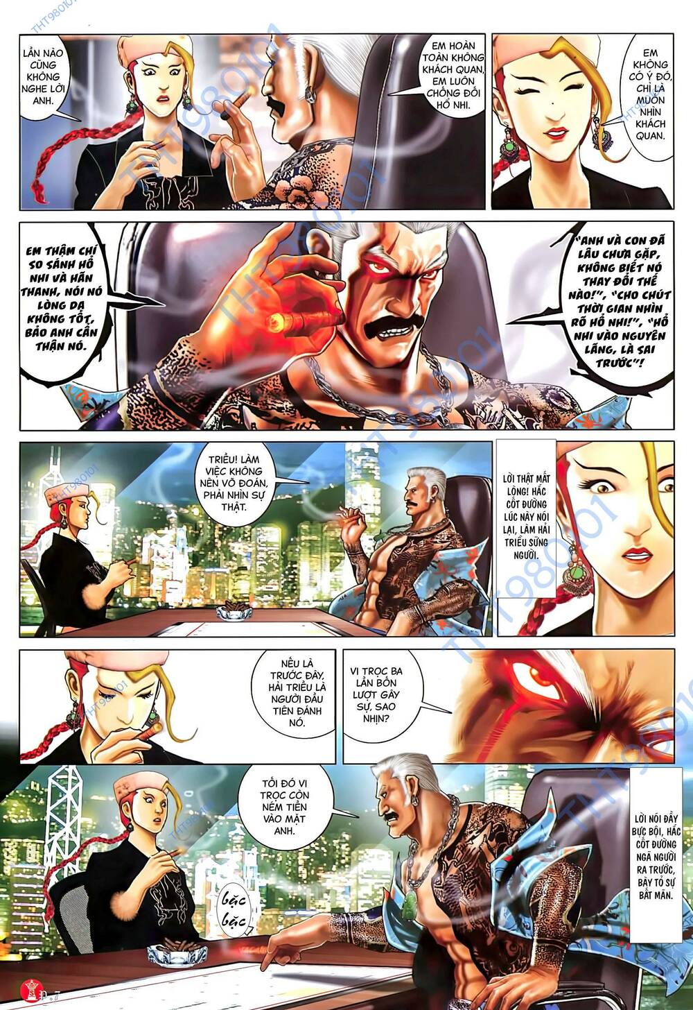 Hỏa Vũ Diệu Dương Chapter 1018 - Trang 2